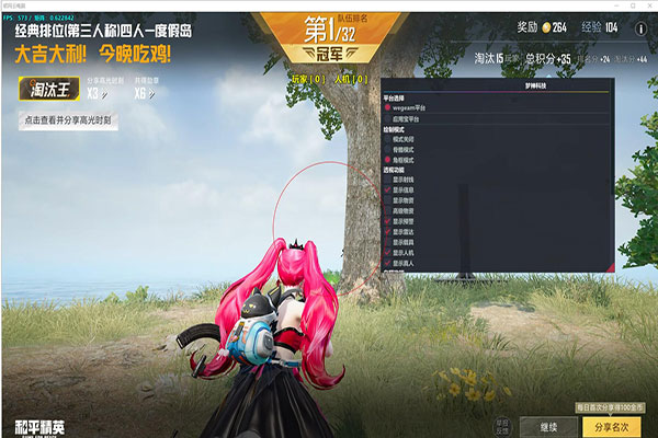 CF外挂哪个区最多透视自瞄效果
